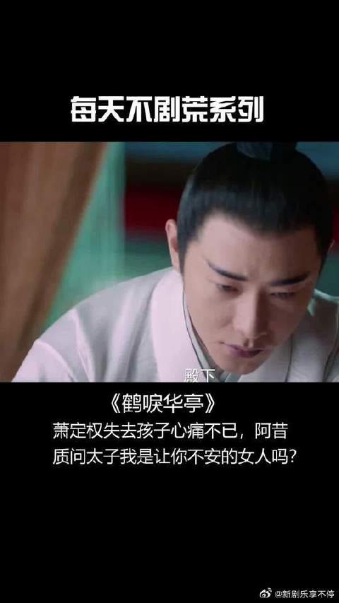 心疼阿昔，希望后面有糖