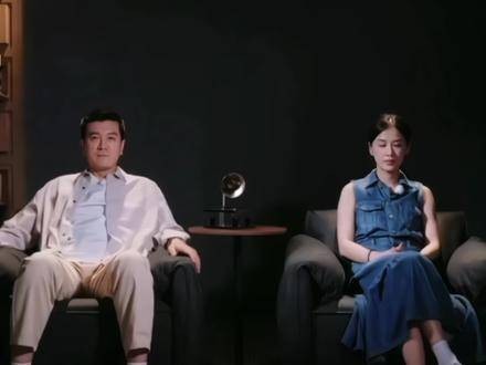了解与尊重，本该是夫妻关系的基石，可在杨子的世界里，它们仿佛从未扎根