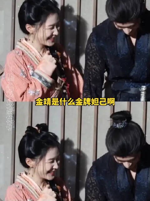 给我一种学会了我也能拿下所有帅哥的感觉