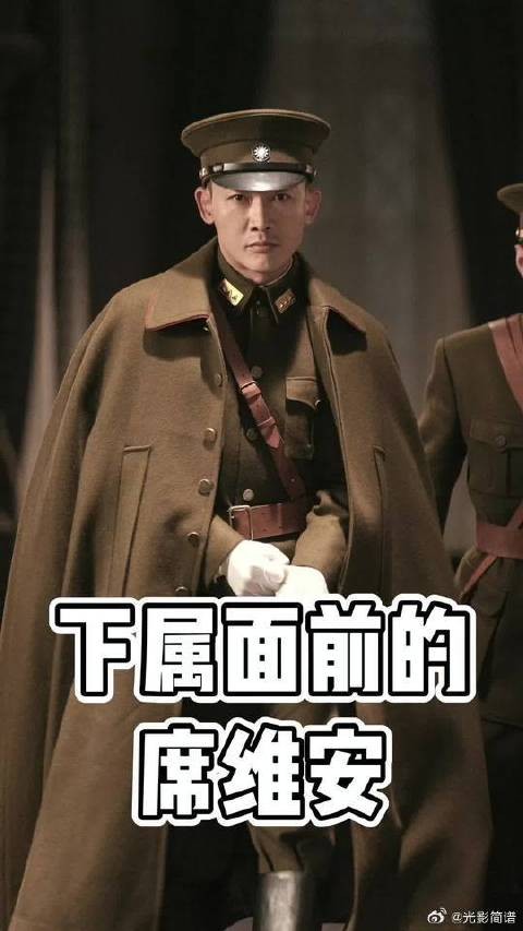 听说有人说席维安耙耳朵？