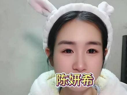 陈妍希,你莫非前世是块蓬松绵密、香气四溢的小蛋糕?