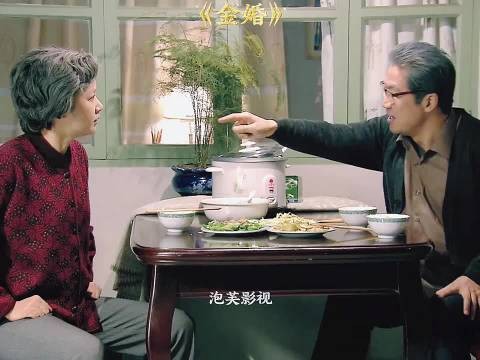 这个电视剧，不是在生娃的过程就是在生娃的路上