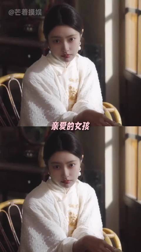 徐若晗说的是谁,在背后这样说合作过演员坏话不好吧,感觉情商不太高