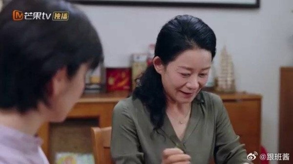 周母怕拖累丁家,直言娃娃亲不作数了,丁母面露难色