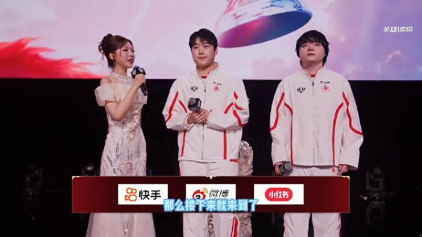 小白熊质问七赛后发言,TES首进四强斩断EDGM九连胜