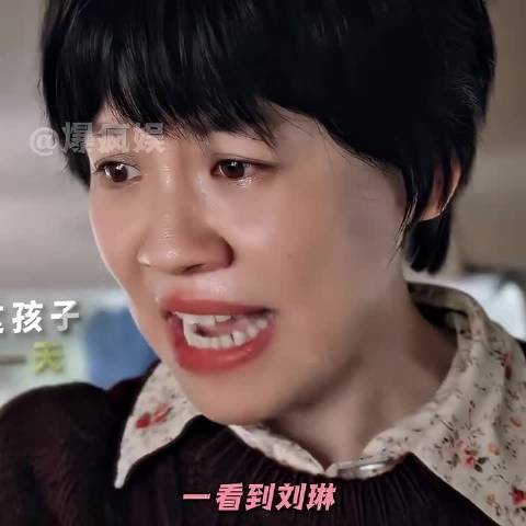 关晓彤刘琳十年后再演母女，从抛弃到守护