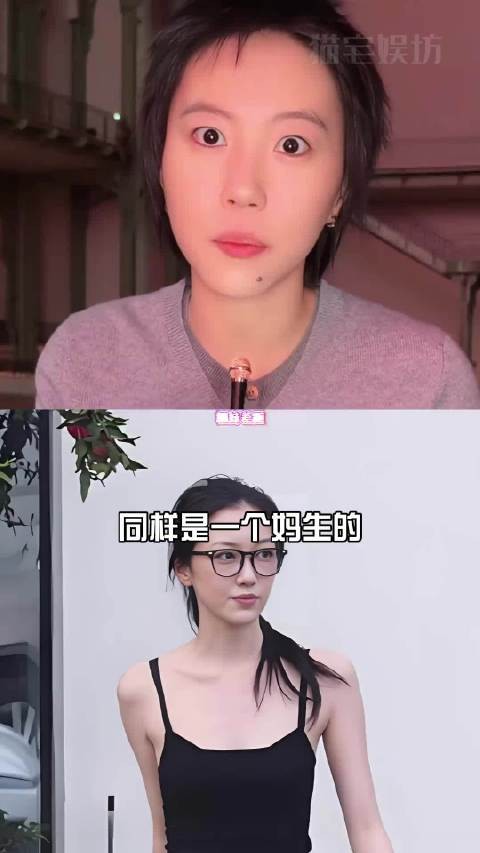 同样是一母同胞,为何李嫣和窦靖童人生路截然不同?