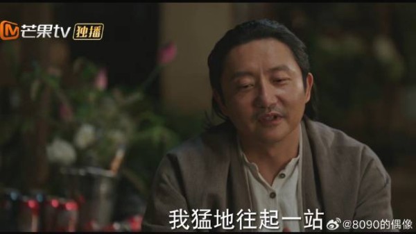 众人喝点小酒聊嗨,互曝糗事找乐子,这段笑不活了