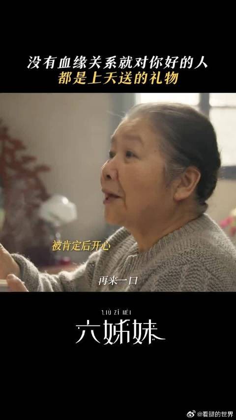 那些美好藏在照片里,永远温暖着我们的记忆