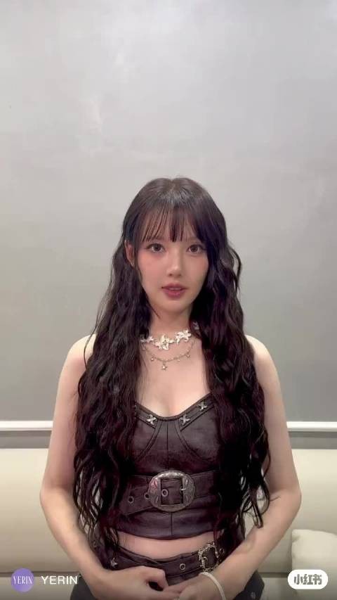 郑艺琳开通官方小红书账号,指路YERIN