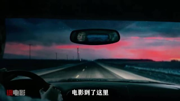 电影结局反转,男主臆想英雄救美,真凶竟是本人