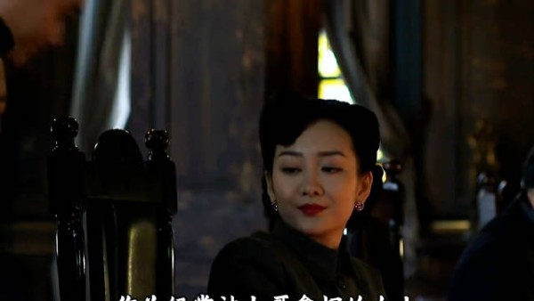 明楼刺杀南田洋子的计划,随着汪曼春晕倒正式实施 胡歌 靳东 王鸥