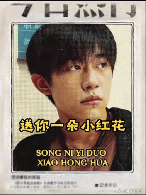 “人们常说母爱伟大,却忘了父爱如山”