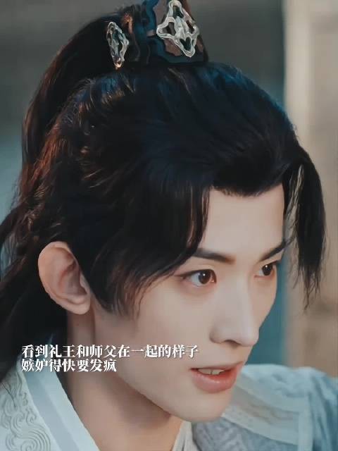 李同光见师父任如意有新徒弟,心生嫉妒遭冷落
