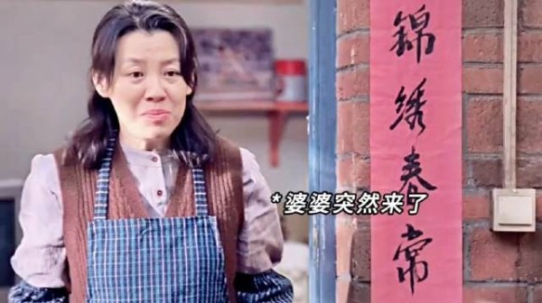 换我真忍不了！第一句话我就开炮了！