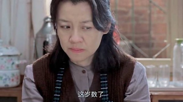 这婆婆,我是真忍不了,看得我的锭子是捏了又捏!