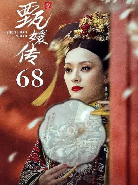 男人大半夜气死亲娘,这让大家觉得天理不容!