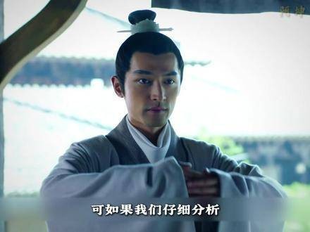 梅长苏，才是命中注定的天选之子！