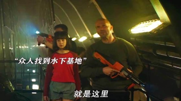 吴京的大招,引爆国际舞台!郭达森能否接住?悬念即将揭晓!