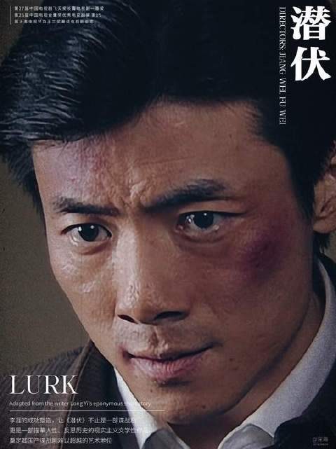 李涯,一只以赤诚为羽、奔赴理想的精卫鸟