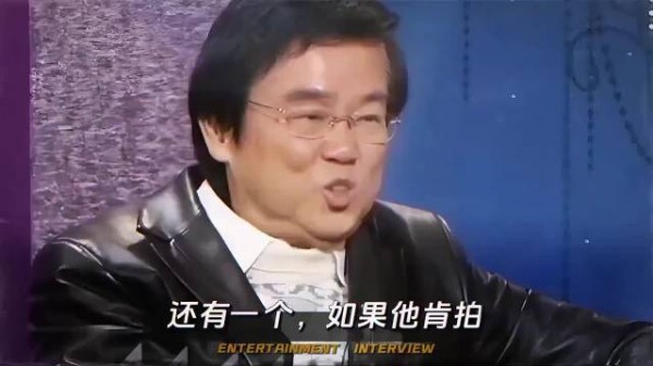 黄百鸣称和周星驰合作非常愉快,后面再找他时已经不演戏了!