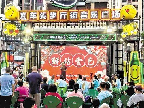 “驿站赏艺”,乐享身边的城市文化空间
