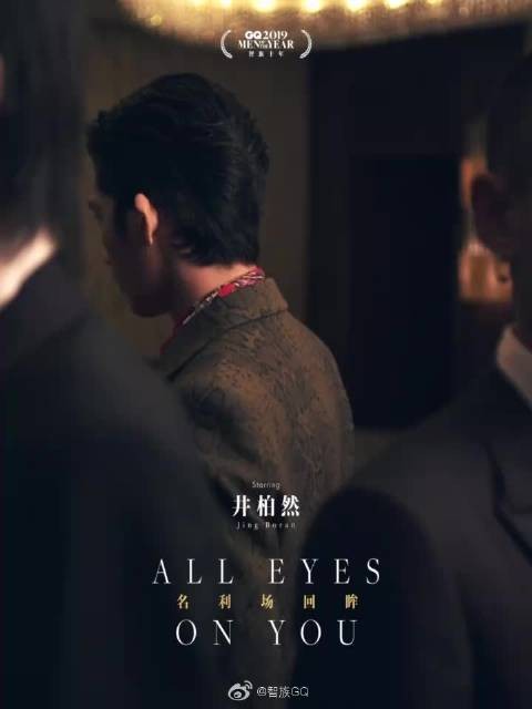 试图找出ai标识可惜失败,原来在ai没普及的年代就有手艺人嘴搓搞笑视频