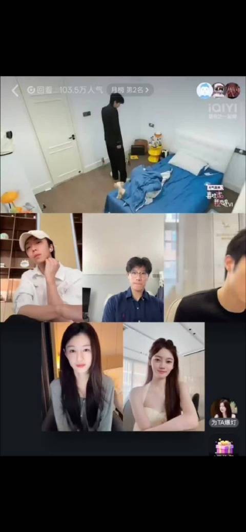 笑鼠我了,楚楚这个表情