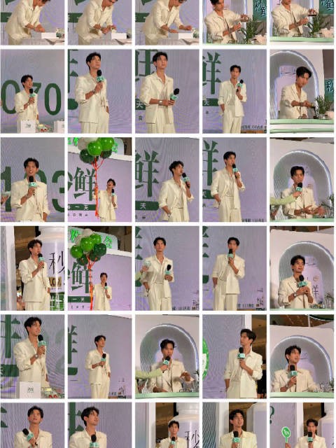 李现回湖北宠粉,真诚藏在细节里