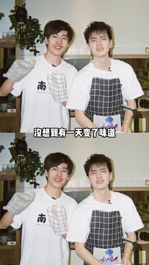 南北CP各自结婚生子，粉丝认为be实为友情