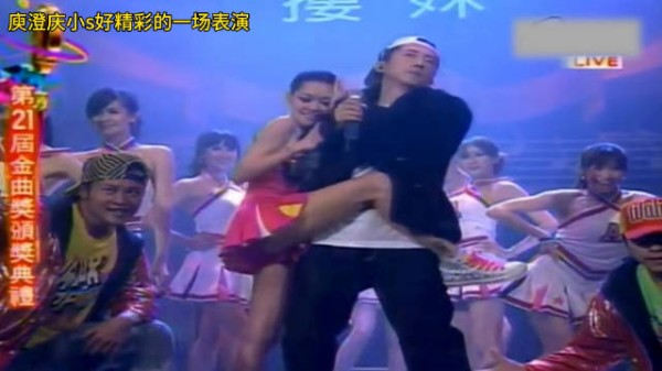 庾澄庆小S精彩表演,小S自嘲非实力派歌手