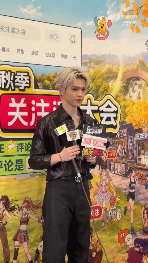 李昊回应港圈宗门老来得子,深耕港乐赛道