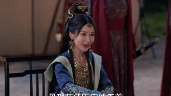 北齐甜妹驾到,一出场就被大公主可爱住了 | 庆余年