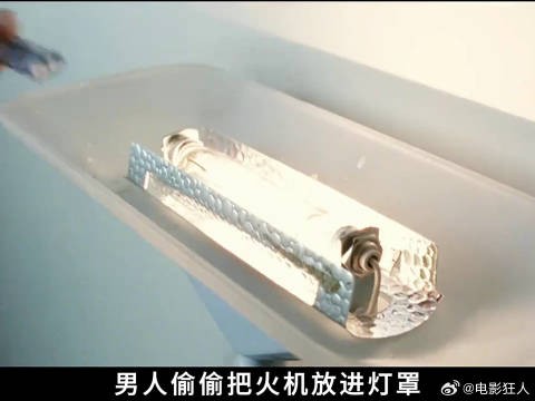 两人的组合简直天衣无缝