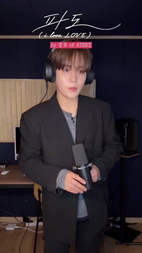郑恩地与ATEEZ钟浩合作Vocal Challenge波浪i love LOVE
