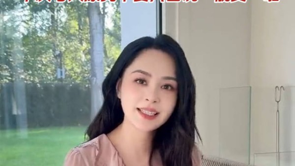 钟欣潼粤语