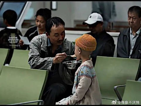 红烧牛肉饭很普通 但每一粒都是父亲对女儿的想念