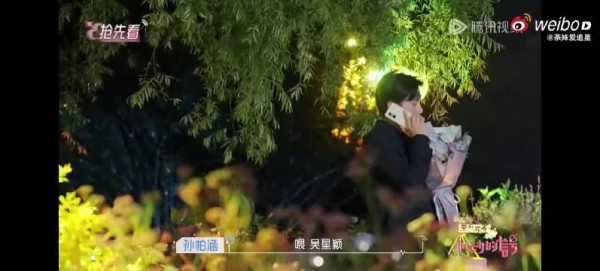 姐妹通话谈心，吴星颖落泪安抚吴思颖，称孙柏涵同等重要