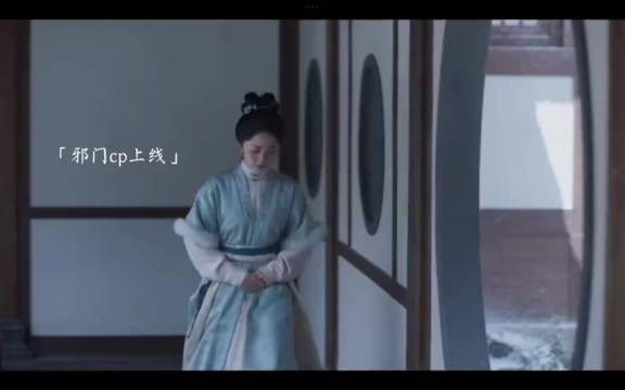 我为什么更磕九皋兰香的cp？ 女装大佬看兰香的眼神就是不一般啊！ 兰香如故