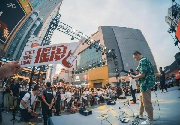 所有场次免费开放！石家庄原创音乐嘉年华即将启幕→