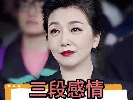靳东成女儿感情的分水岭，江珊远走他乡另结良缘，如今与田小洁携手甜蜜如初