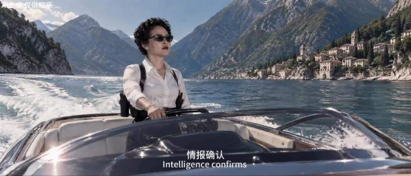 薛甄珠手撕凌玲007版，一口地道的英伦腔调