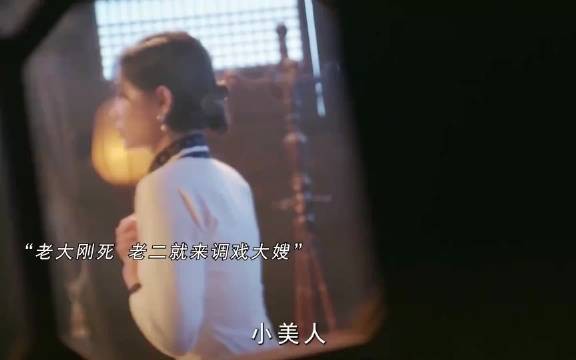 果然越漂亮的女人越危险，千万不要低估一个女人复仇的