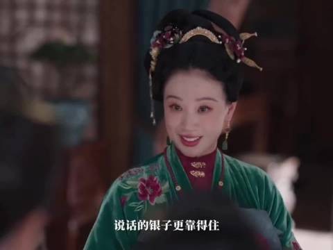 大奶奶明白现在靠父母靠不住,开始反抗父亲,父亲却拿他一点办法都没有!