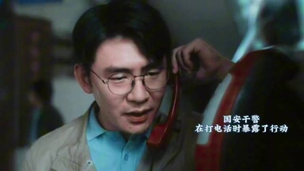 难得的国安题材作品,没有夸张的戏剧加工…