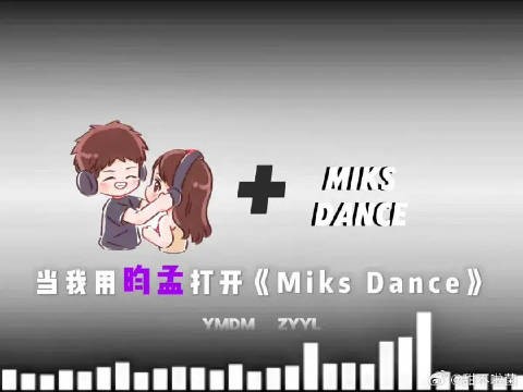 奖池一直在叠加