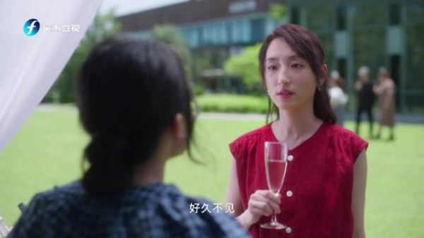 以为撞来良缘，没想到掉进妈宝婚姻的困局