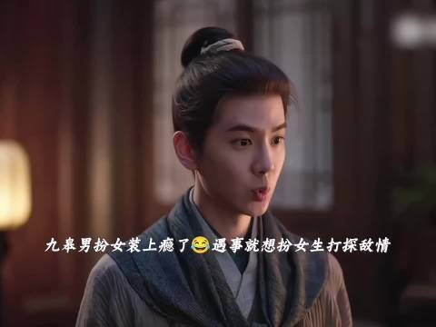 兰香是一块砖，哪里需要哪里搬