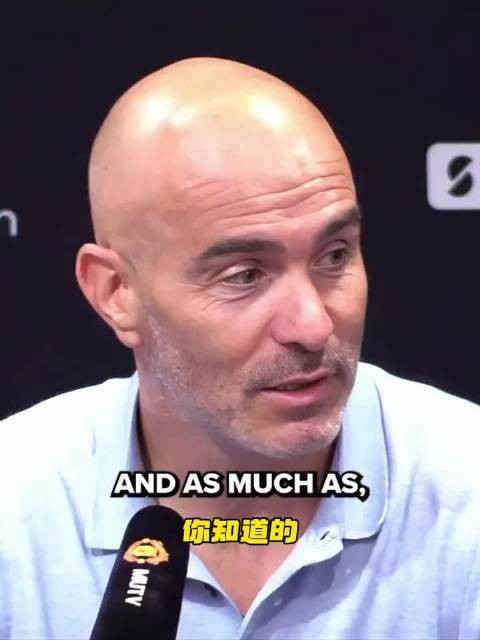笑不活了！马雷斯卡这发布会简直是在说单口相声…