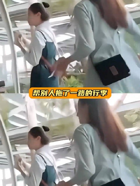 看过正片的,就知道此女有多好了
